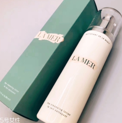 lamer海藍(lán)之謎洗面奶有幾款？哪款好？