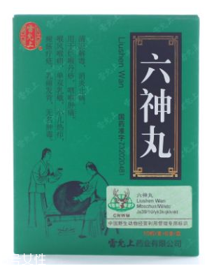 六神丸對癌有用嗎？這個說法是錯的