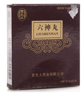 六神丸有什么副作用？副作用一定要看清
