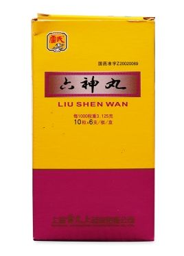 六神丸有幾種？買這種最好