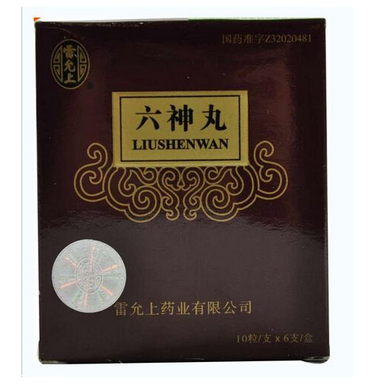 六神丸有幾種？買這種最好