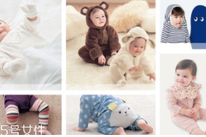 千趣會的衣服怎么樣？舒適安全適合嬰幼兒