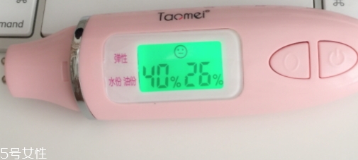 lamer海藍(lán)之謎潔面凝露怎么樣？