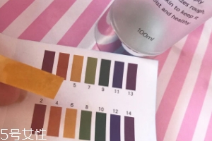 AHC神仙水孕婦能用嗎？孕婦可用