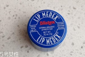 碧唇小藍(lán)罐怎么樣？滋潤效果超好