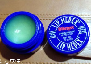 碧唇小藍(lán)罐怎么樣？滋潤效果超好