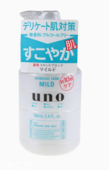 資生堂UNO乳液溫和款怎么樣？敏感肌膚福音