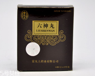 六神丸藥店有賣嗎？需處方購買