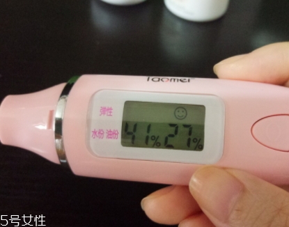 lamer海藍(lán)之謎乳霜怎么樣？