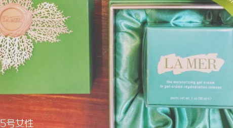 lamer海藍(lán)之謎凝霜怎么用？更適合油皮的一款面霜