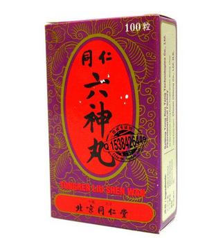 六神丸抗病毒嗎？這個說法不可信