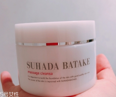 suhada batake素肌畑是什么牌子？哪國(guó)的
