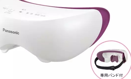 松下蒸汽眼部按摩儀怎么用？
