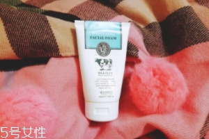 泰國(guó)BB洗面奶好用嗎？泰國(guó)Beauty Buffet洗面奶清潔度測(cè)評(píng)