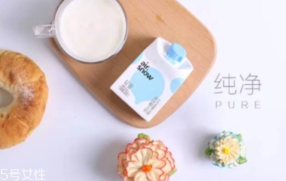 airsnow輕愛(ài)酸奶好喝嗎？新希望多種口味任你選擇
