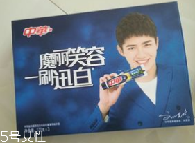 美白牙膏有用嗎？中華魔麗迅白牙膏評測