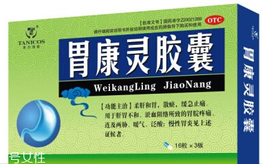 胃康靈膠囊能長期吃嗎？最好別長期吃