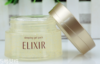 Elixir睡眠面膜適合油皮嗎？適合薄涂
