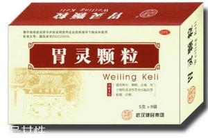 胃靈顆粒治哪種胃??？這些胃病吃它準(zhǔn)沒錯(cuò)