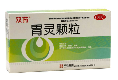 胃靈顆粒能長(zhǎng)期服用嗎？最好別長(zhǎng)期吃