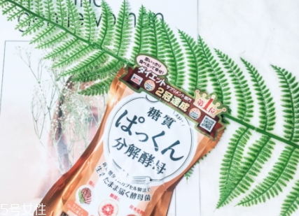 日本分解酵母多少錢(qián)？最火爆的svelty糖質(zhì)分解酵母