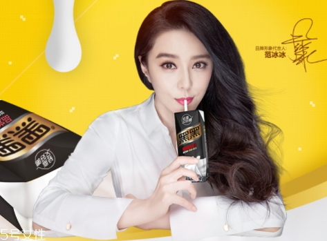 黑黑乳多少錢一瓶？輕脂喝出來