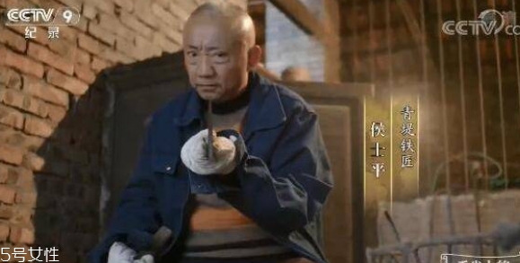 舌尖上的中國(guó)青堤菜刀多少錢？哪里買？