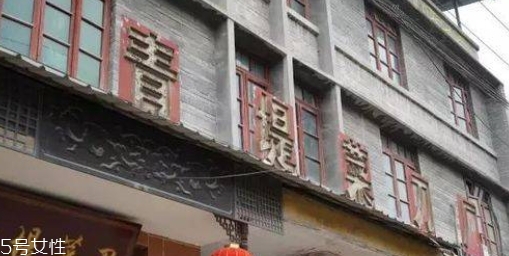 舌尖上的中國(guó)青堤菜刀多少錢？哪里買？