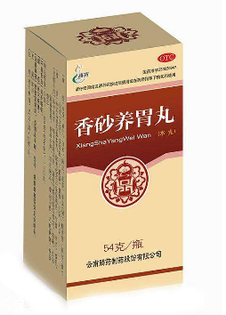 香砂養(yǎng)胃丸會便秘嗎？便秘跟它無關(guān)