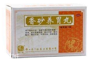 香砂養(yǎng)胃丸能長期吃嗎？最好別長期吃