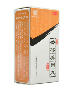 香砂養(yǎng)胃丸能長期吃嗎？最好別長期吃