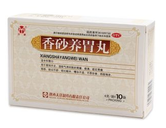 香砂養(yǎng)胃丸能空腹吃嗎？空腹吃更好