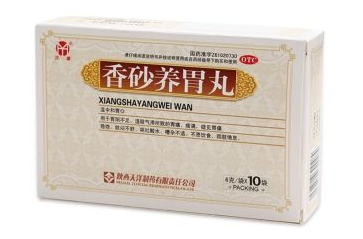 香砂養(yǎng)胃丸能止胃痛嗎？胃痛吃它好