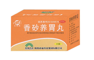 香砂養(yǎng)胃丸能止胃痛嗎？胃痛吃它好