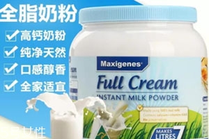 藍(lán)胖子奶粉怎么開？根據(jù)需求選擇開口
