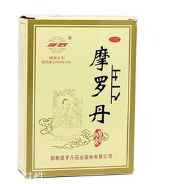 摩羅丹能根除胃病嗎？根除胃病靠它還不行