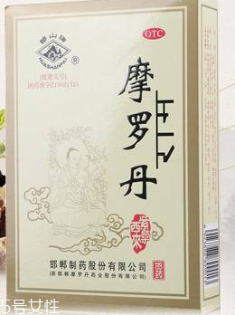 摩羅丹是醫(yī)保報(bào)銷(xiāo)藥嗎？屬醫(yī)保范圍