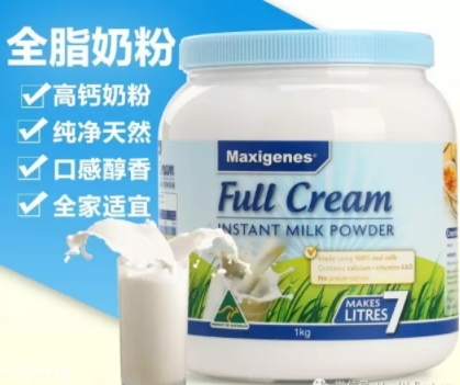 藍(lán)胖子奶粉甜嗎？鮮奶滋味的藍(lán)胖子