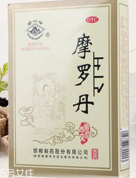 摩羅丹是中藥嗎？帶你了解摩羅丹