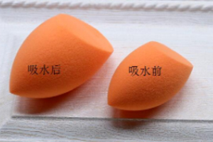 美妝蛋怎樣上妝更服帖？先浸濕再用