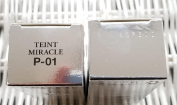 蘭蔻奇跡粉底液遮瑕效果好嗎？遮瑕力一般