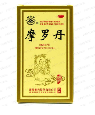 摩羅丹能和奧美拉唑一起吃嗎？最好不要