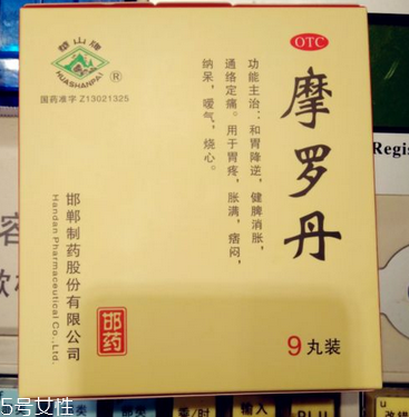摩羅丹能長期吃嗎？對(duì)癥可長期吃