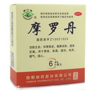 摩羅丹能治胃潰瘍嗎？胃潰瘍吃它很對癥