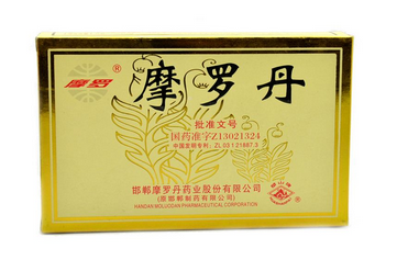 摩羅丹能治胃潰瘍嗎？胃潰瘍吃它很對癥