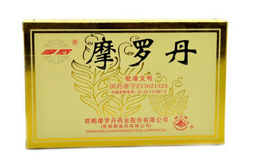 摩羅丹治食管炎嗎？食管炎必看