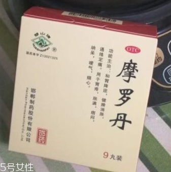 摩羅丹治胃酸嗎？胃酸過(guò)多可吃它