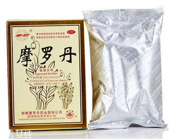 摩羅丹孕婦可以吃嗎？孕婦慎用