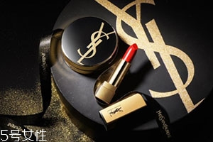 ysl星鉆MONOGRAM限量氣墊多少錢？ysl2018年星鉆氣墊