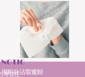 為什么粉底液會(huì)變暗沉？氧化成分過(guò)少